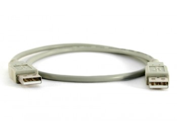 USB 2.0-kabel A hane - A hane 5m - finns på Kabelbutiken.com