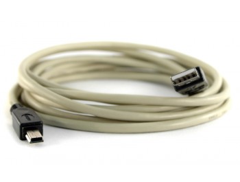 USB 2.0-kabel A hane - Mini B hane 0.5 m