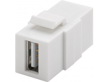 KeyStone USB-modul 2x USB 2.0 female (Type A)