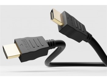 Ultra High Speed HDMI™ 8K version 2.1